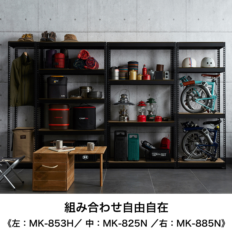 ブラックスチールラック 5段 120㎝幅 510s6nAL1NL._AC_UF350,