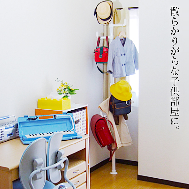 突っ張り棒 押し入れ用ハンガーラック 2点セット ワンタッチ式 つっぱりポールハンガー 2本セット 突っ張り棒