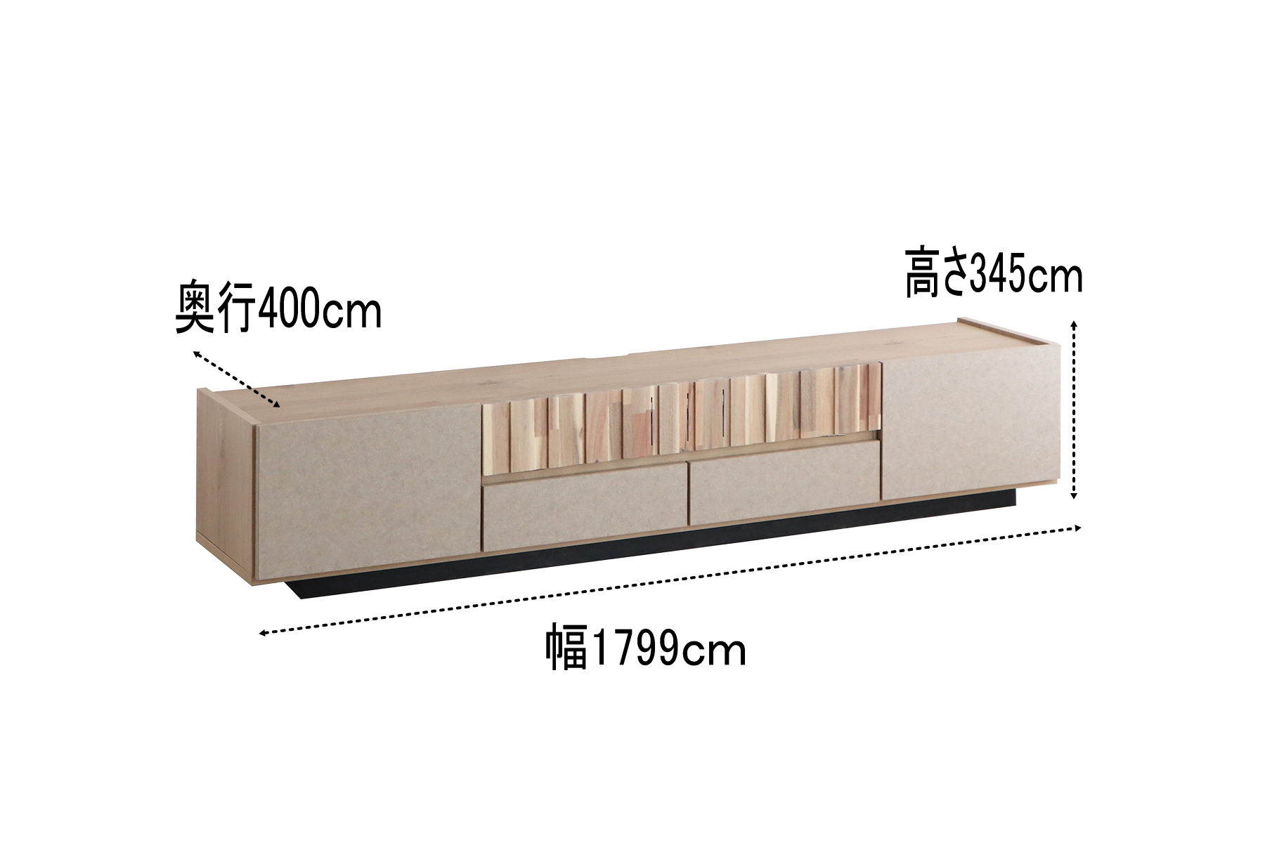東馬（Tohma） AVテレビボード TV台 ローボード ツキミ 幅180cm