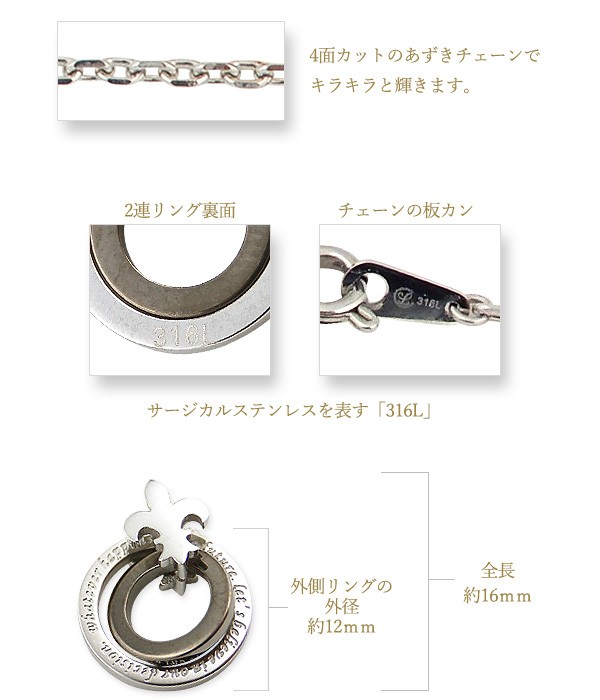 アンクレット レディース ブレスレット ユリ 2連リング ブラック