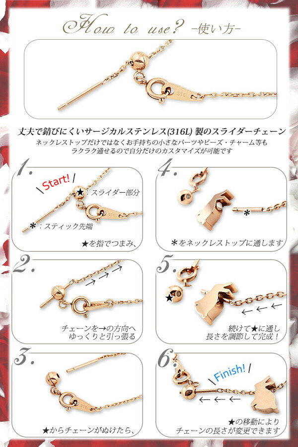 プリザーブドフラワー 花 バラ ローズ ネックレス ステンレス