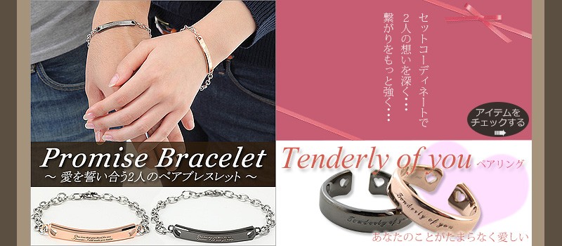 ラリマーハートのバングル ベアチャーム ハートブレスレット お