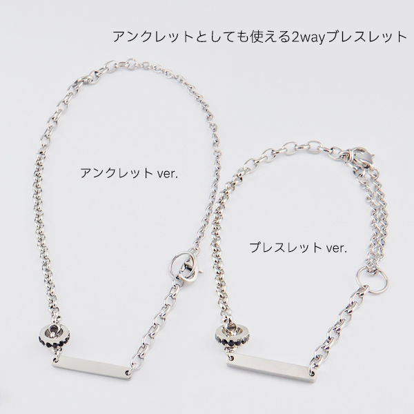 �A���N���b�g �y�A �u���X���b�g ���󖳗� �X�e�����X 2way �o�[ �W���R�j�A �����A�����M�[ �T�[�W�J���X�e�����X �y�A�u���X���b�g ���f�B�[�X �����Y ������ �֘A�摜2