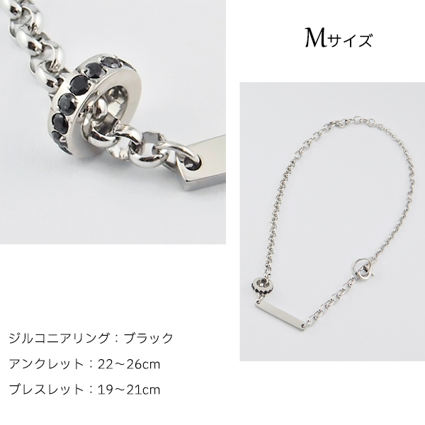 �A���N���b�g �y�A �u���X���b�g ���󖳗� �X�e�����X 2way �o�[ �W���R�j�A �����A�����M�[ �T�[�W�J���X�e�����X �y�A�u���X���b�g ���f�B�[�X �����Y ������ �֘A�摜4