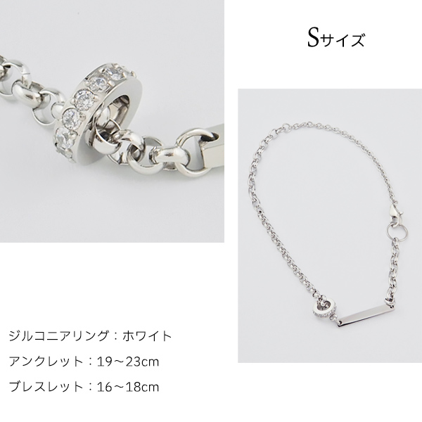 �A���N���b�g �y�A �u���X���b�g ���󖳗� �X�e�����X 2way �o�[ �W���R�j�A �����A�����M�[ �T�[�W�J���X�e�����X �y�A�u���X���b�g ���f�B�[�X �����Y ������ �֘A�摜5