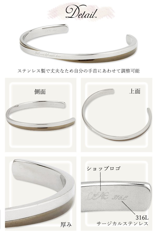 バングル メンズ 刻印無料 ステンレス ブラック 黒 人気
