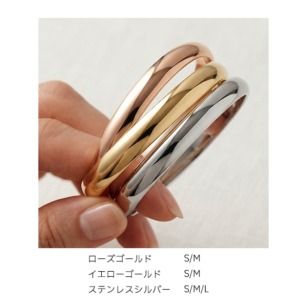 バングル シンプル 刻印無料 ステンレス 甲丸 7mm 幅広 太め バングル レディース 太い メンズ ブレスレット サージカルステンレス アクセサリー プレゼントの画像