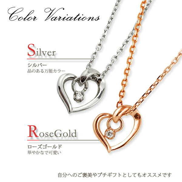 ［最終価格］ペンダントトップ　Pt850　オープン ハート　アクセサリー　現状品 ネックレス レディース ハート オープンハート ペンダント