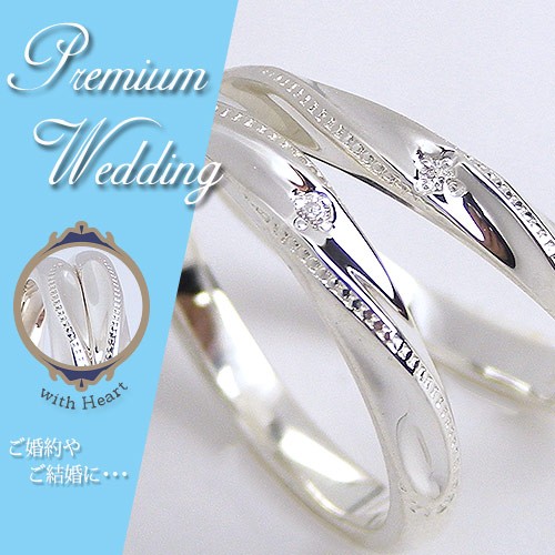 ペアリング 結婚指輪 ペア 安い リング 人気 シンプル マリッジリング 