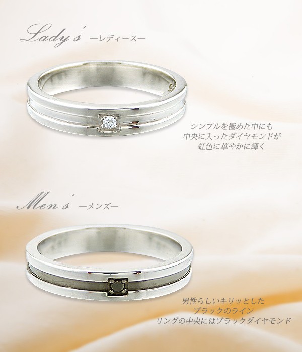 ペアリング 結婚指輪 ペア 安い リング 刻印無料 シルバーペア ペアリング 結婚指輪 ペア 安い リング 刻印無料 シルバーペア