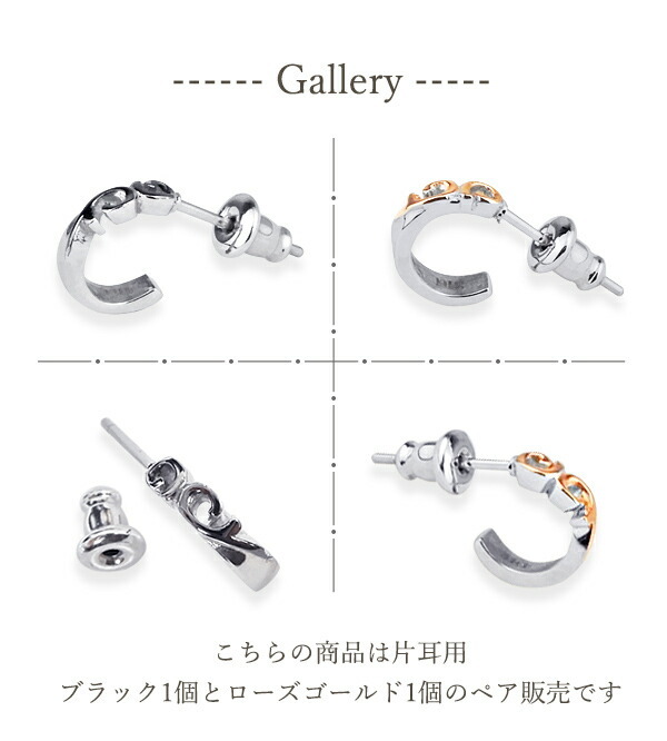 ペアピアス カップル ハート ピアス ペア ステンレス サージカル