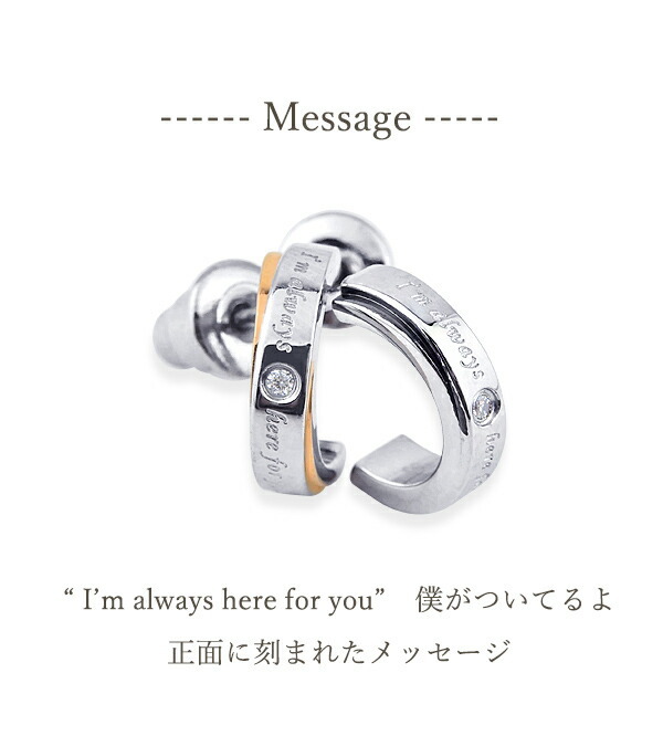 A&G ピアス　ペアー A&G ピアス ペアー アクセサリー