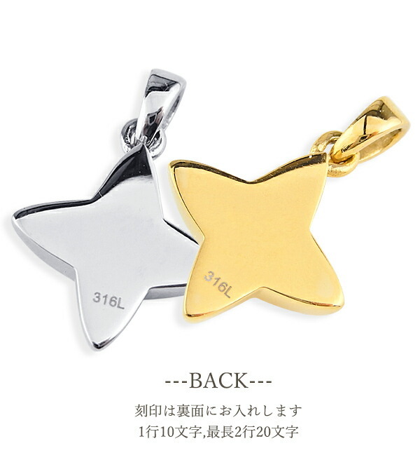 ペア　シンプルクロス❤️ 18金刻印入　禿げない　つけっぱなし　ステンレス ペア シンプルクロス❤️ 18金刻印入 禿げない つけっぱなし