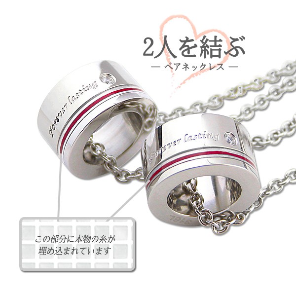 k18 刻印 41g 遺品整理 ネックレス ブレスレット金 ゴールド