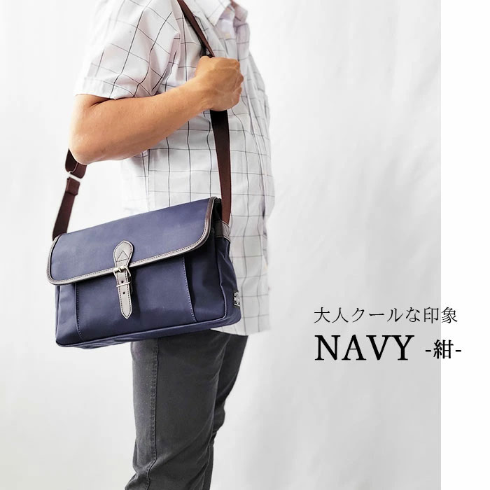 帆布 ショルダーバッグ メンズ カジュアルバッグ 日本製 撥水 鞄 