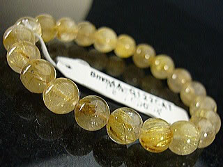 お金持ちになれる！？キャッツアイルチルクオーツ：パワーストーン