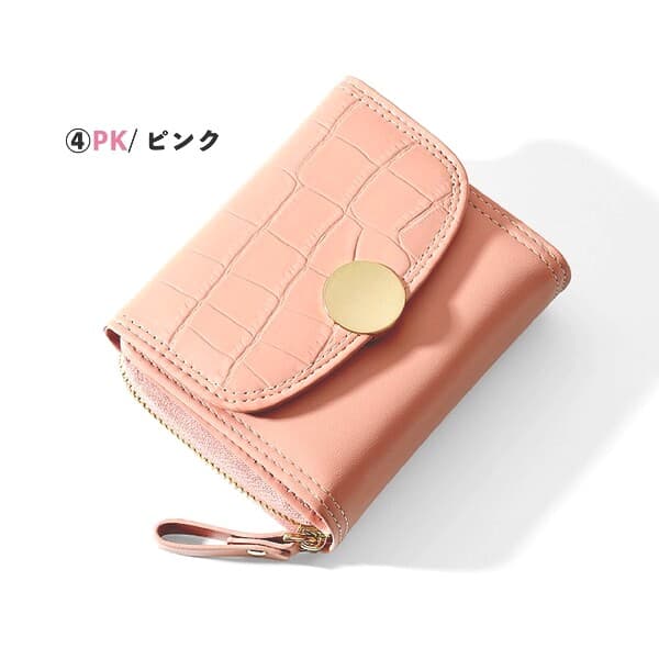 ★完売御礼★＼カードが16枚も収納可能／ クロコダイル柄 ミニ財布 ワニ柄 レディース財布 メンズ財布 母の日 父の日 プレゼント 日本のメーカー製 ネコポス |  | 04