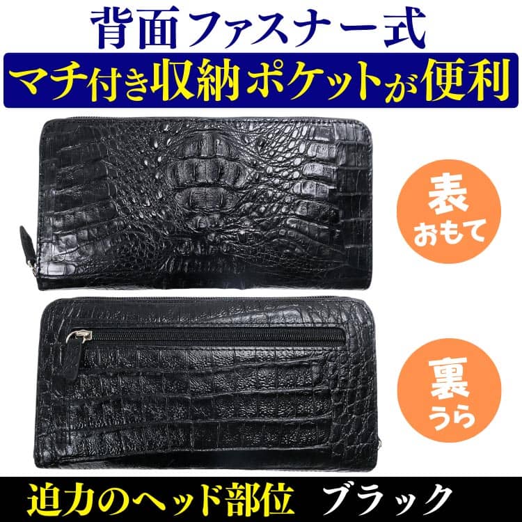 芦屋ダイヤモンド \22万円→90%OFF/【2026年 財布新調に】本物 芦屋ダイヤモンド \22万円→90%OFF/【2026年 財布新調に】本物