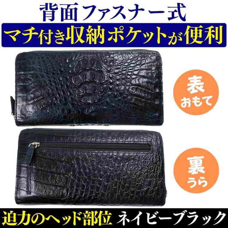 芦屋ダイヤモンド ＼22万円→90%OFF／【2026年 財布新調に】本物