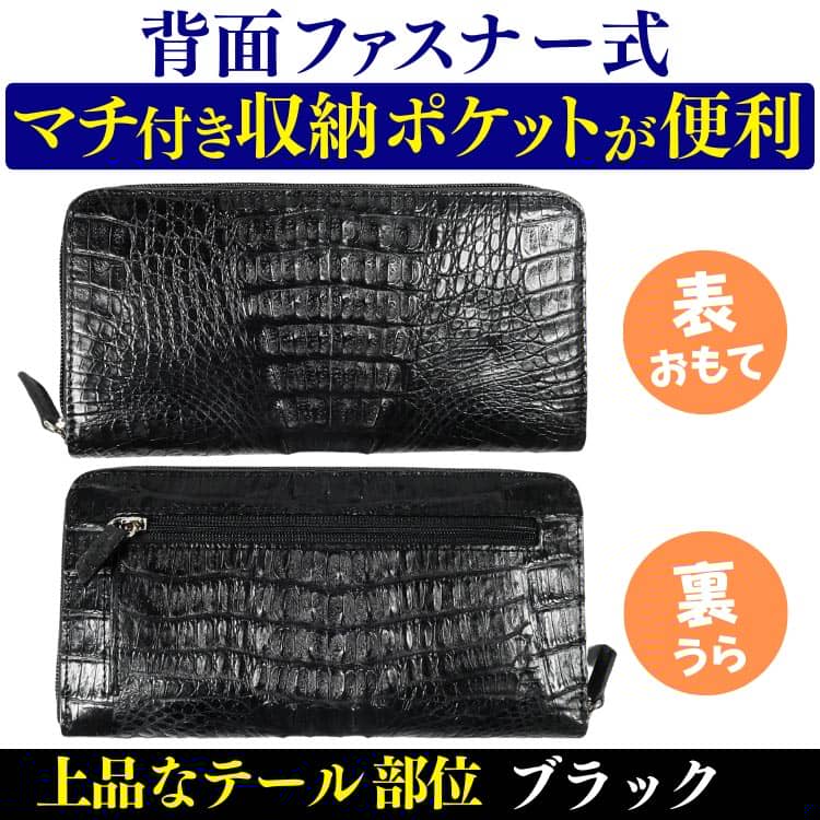 芦屋ダイヤモンド ＼22万円→90%OFF／【2026年 財布新調に】本物