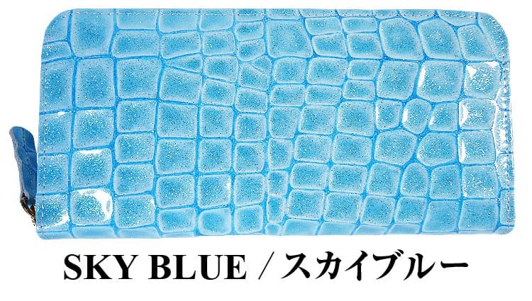 新作入荷!!】 4万4,000円が77%OFF 星降るステンドグラス財布 日本国産 本革 エナメルレザー 長財布 メンズ レディース 財布  芦屋ダイヤモンド正規品