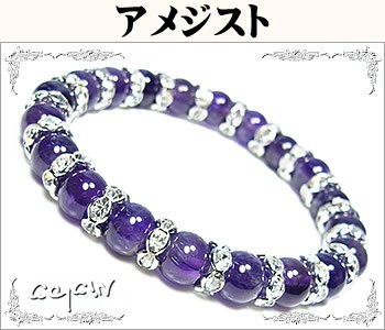 天然石ラピスラズリ　ツタンカーメン　胸像　台座　大理石　ラピスラズリ300g 8mm-lps-kinron-11.jpg