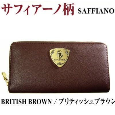 ★完売御礼★(訳あり）1万5,400円→90％OFF 芦屋ダイヤモンド正規品   財布 メンズ　レディース　男女兼用 |  | 07
