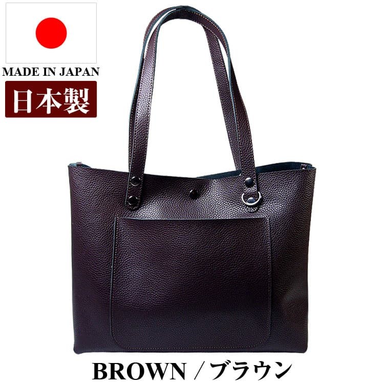 ★完売御礼★イタリーレザー 本革 トートバッグ 全4色 MADE IN JAPAN 日本製 レディース メンズ バッグ カバン 鞄 芦屋ダイヤモンド正規品 |  | 02