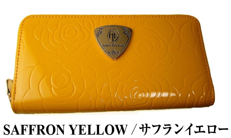 ★完売御礼★ カメリア柄　長財布 高級ブランド芦屋ダイヤモンド正規品 | 芦屋ダイヤモンド | 04