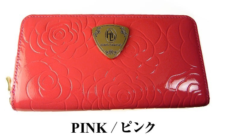 ★完売御礼★(訳あり）1万5,400円→90％OFF 芦屋ダイヤモンド正規品   財布 メンズ　レディース　男女兼用 |  | 13