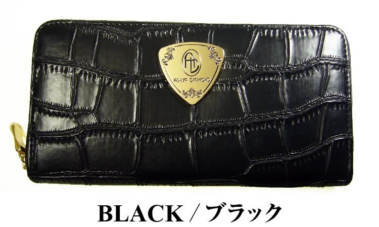 ★完売御礼★(訳あり）1万5,400円→90％OFF 芦屋ダイヤモンド正規品   財布 メンズ　レディース　男女兼用 |  | 12