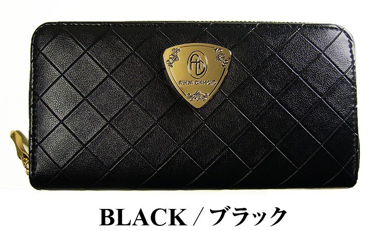 ★完売御礼★(訳あり）1万5,400円→90％OFF 芦屋ダイヤモンド正規品   財布 メンズ　レディース　男女兼用 |  | 02