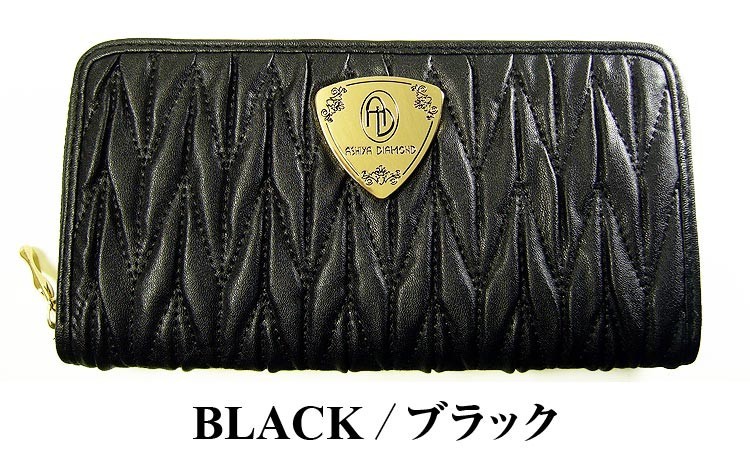 ★完売御礼★(訳あり）1万5,400円→90％OFF 芦屋ダイヤモンド正規品   財布 メンズ　レディース　男女兼用 |  | 06