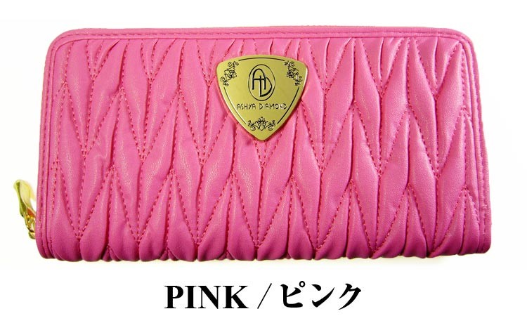 ★完売御礼★1万4,000円税別→78％OFF送料無料  マテラッセ ラウンドファスナー長財布 高級ブランド芦屋ダイヤモンド正規品 4色　レディース メンズ 財布 | 芦屋ダイヤモンド | 04