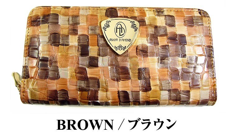 ★完売御礼★(訳あり）1万5,400円→90％OFF 芦屋ダイヤモンド正規品   財布 メンズ　レディース　男女兼用 |  | 10