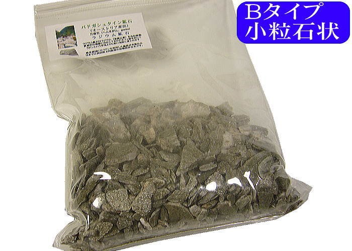 バドガシュタイン鉱石/ラメ大量含有の高品質/グラム売り(10g以上の購入