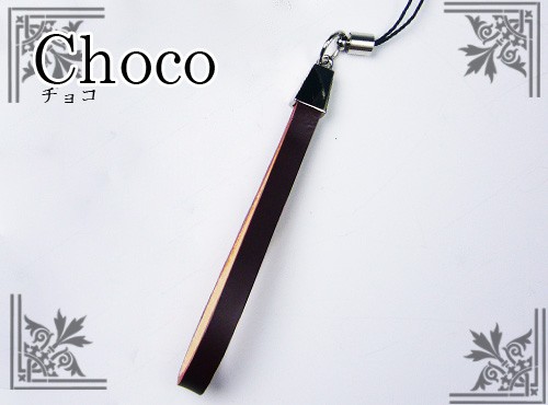 高価な馬革コードバンストラップ 最高品質の オイルコードバン ヌメ革 メンズ ディース 男女兼用 安心の日本製 MADE IN JAPAN ネコポス　CP5 |  | 02