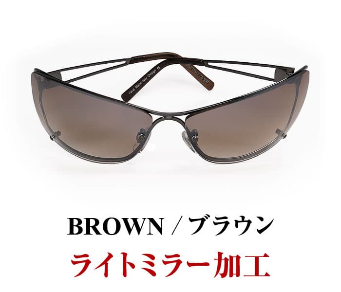 サングラス イタリアンザイン AGAIN  1万6,280円が26％OFF 送料無料  眼にやさしい ライトカラー UVカットレンズ ライトミラー加工　CP10 | AGAIN | 02