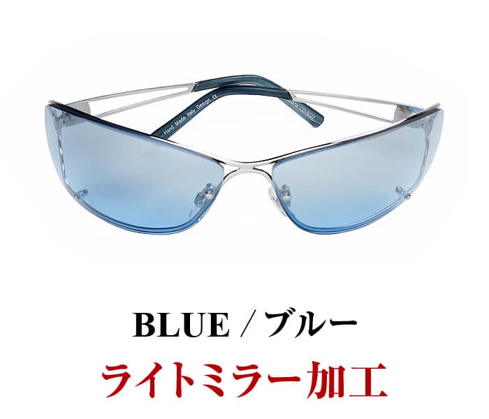 サングラス イタリアンザイン AGAIN  1万6,280円が26％OFF 送料無料  眼にやさしい ライトカラー UVカットレンズ ライトミラー加工　CP10 | AGAIN | 04