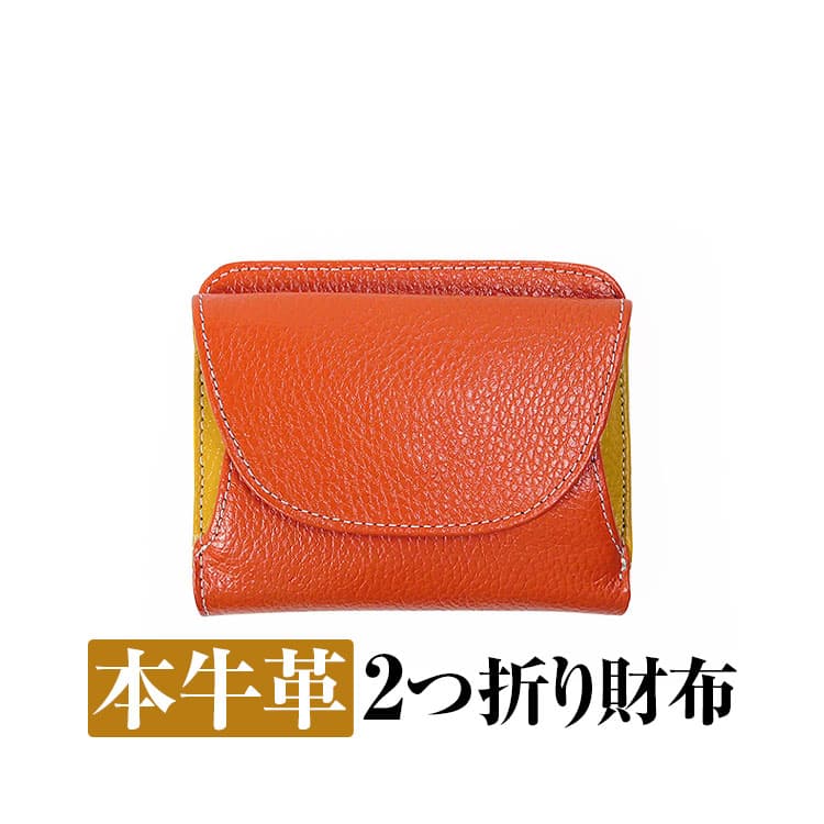 ミニ財布 メンズ ハイブランド 性別 ガールズ の商品一覧 通販 Yahoo ショッピング ミニ財布 メンズ ハイブランド 性別 ガールズ の商品一覧 通販 Yahoo ショッピング