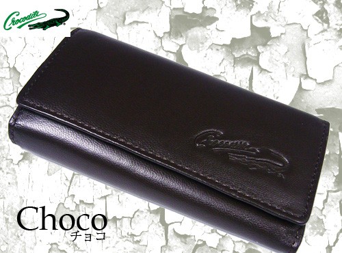 有名ブランドCrocodileクロコダイル正規品！高級子羊革【ラムスキン】キーケース★ウォレット |  | 02