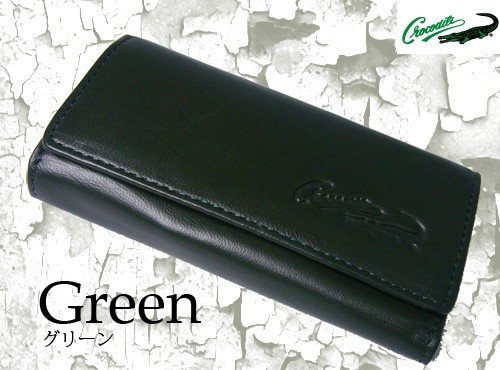 有名ブランドCrocodileクロコダイル正規品！高級子羊革【ラムスキン】キーケース★ウォレット |  | 03