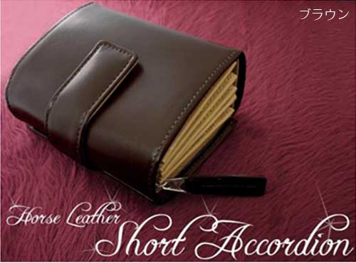 ★完売御礼★メンズ財布/爆買いセール/MOMOコードバン財布 ＡＮ-446馬革アコーディオンショートウォレット★☆★多機能財布 |  | 03