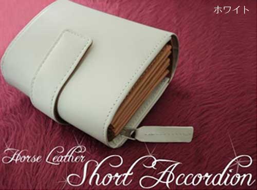 ★完売御礼★メンズ財布/爆買いセール/MOMOコードバン財布 ＡＮ-446馬革アコーディオンショートウォレット★☆★多機能財布 |  | 02