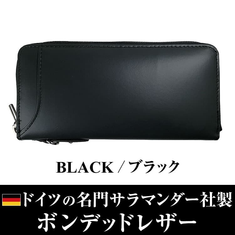 【ネコポス/ポスト投函】有名ブランド財布 スクープクラブ ラウンドファスナー長財布 ボンデッドレザー メンズ レディース 財布 男女兼用 |  | 01