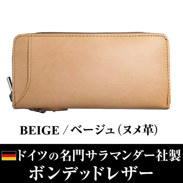 【ネコポス/ポスト投函】有名ブランド財布 スクープクラブ ラウンドファスナー長財布 ボンデッドレザー メンズ レディース 財布 男女兼用 |  | 02