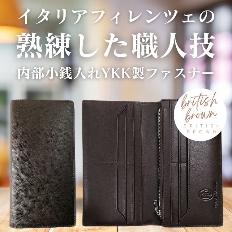 芦屋ダイヤモンド ＼16万円が93%OFF／ 高級 本革 財布 イタリア職人の
