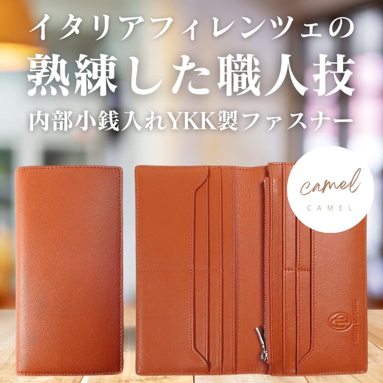 芦屋ダイヤモンド ＼16万円が93%OFF／ 高級 本革 財布 イタリア職人の