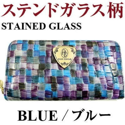 ★完売御礼★(訳あり）1万5,400円→90％OFF 芦屋ダイヤモンド正規品   財布 メンズ　レディース　男女兼用 |  | 09