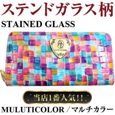 ★完売御礼★(訳あり）1万5,400円→90％OFF 芦屋ダイヤモンド正規品   財布 メンズ　レディース　男女兼用 |  | 08